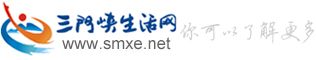 三门峡生活网