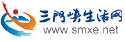 三门峡生活网